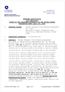 <span style="color:#000000;">DOT</span>