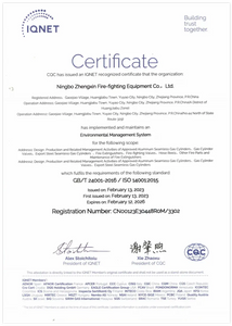 <span style="color:#000000;">ISO14001</span>